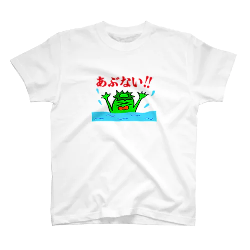 水難防止カッパ スタンダードTシャツ