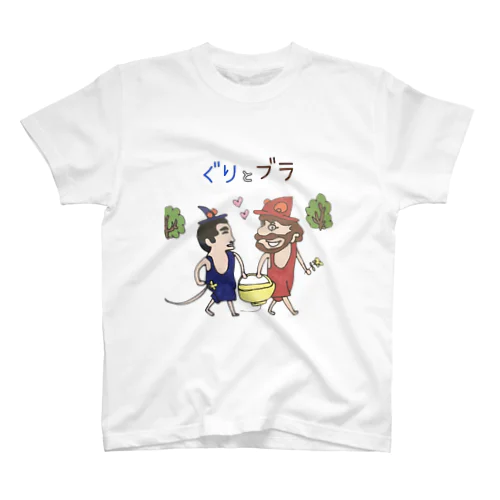 ぐりとブラ part2 Regular Fit T-Shirt