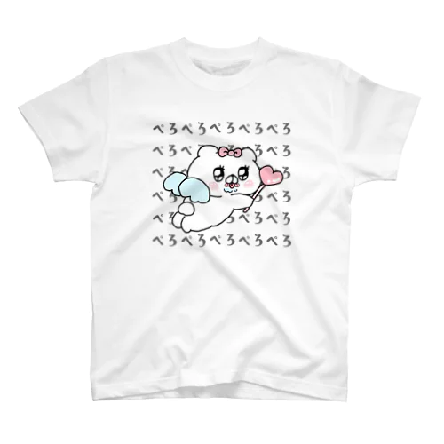 ぺろぺろぺろぺろぺろ♡ スタンダードTシャツ