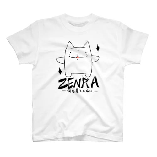 全ZENRA裸～何も着ていない～ スタンダードTシャツ
