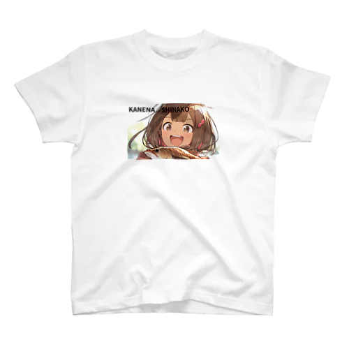 金菜品子アップ スタンダードTシャツ