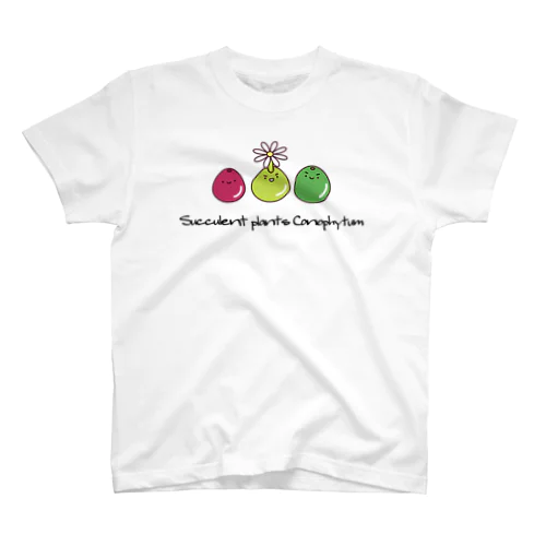 多肉植物 コノフィツム ブルゲリ Succulent plants conophytum burgeri イラスト Regular Fit T-Shirt