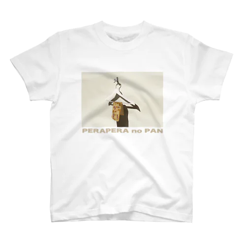 PERAPERA no PAN Regular Fit T-Shirt