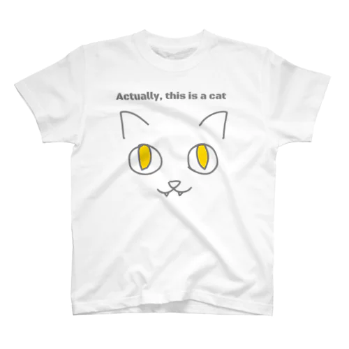 実は猫なんです１ スタンダードTシャツ