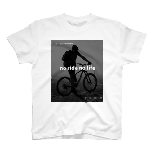 自転車大好きくん Regular Fit T-Shirt