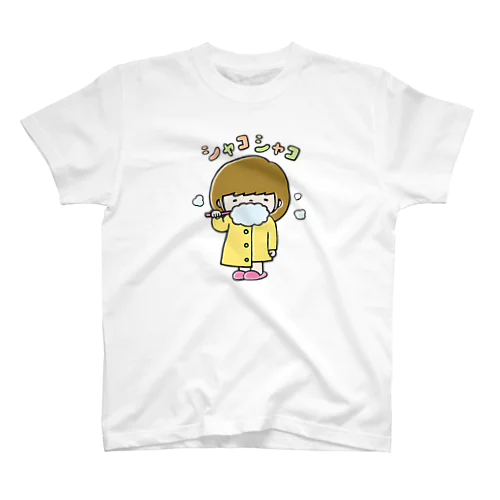 シャコシャコな女の子 Regular Fit T-Shirt