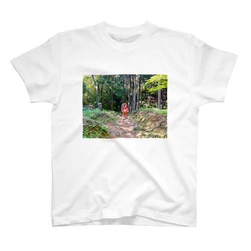 森の化けわらじ Regular Fit T-Shirt