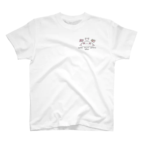 わんぽいんと「しきさんふぇいす」 Regular Fit T-Shirt