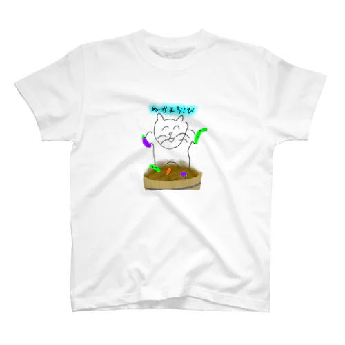 HAPPY CAT Regular Fit T-Shirt