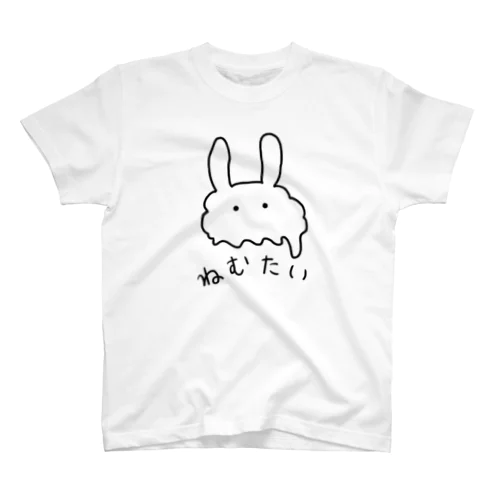 ねむたいうさぎ Regular Fit T-Shirt