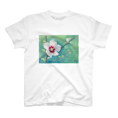 ムクゲ：透明水彩でお花の絵 スタンダードTシャツ