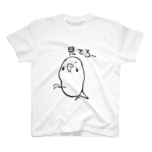 考えるインコ スタンダードTシャツ