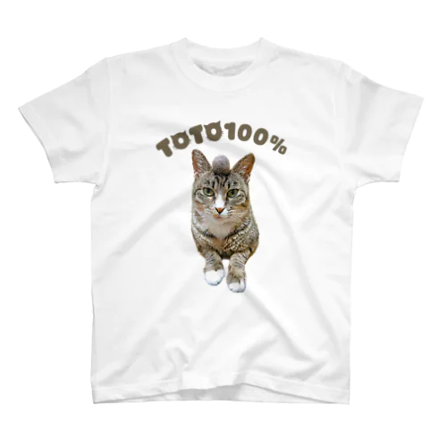 トト100% スタンダードTシャツ