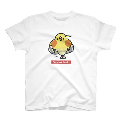 こはくちゃん スタンダードTシャツ