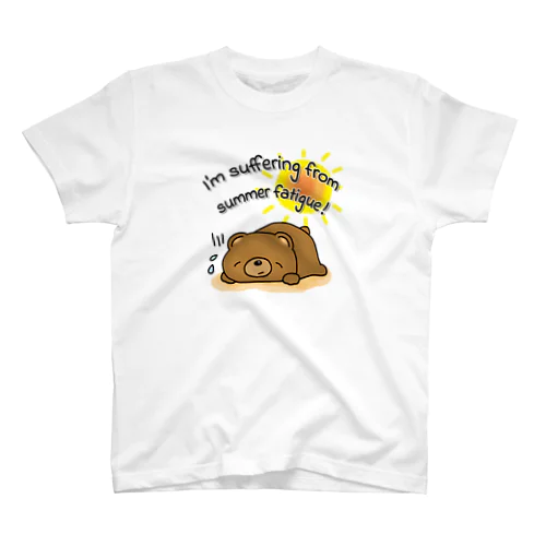 夏バテ中!/ I'm suffering from summer fatigue! スタンダードTシャツ