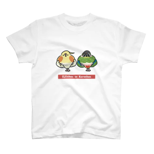 おじいちゃんところちゃん Regular Fit T-Shirt