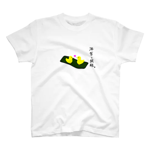 飛ばない小鳥 スタンダードTシャツ