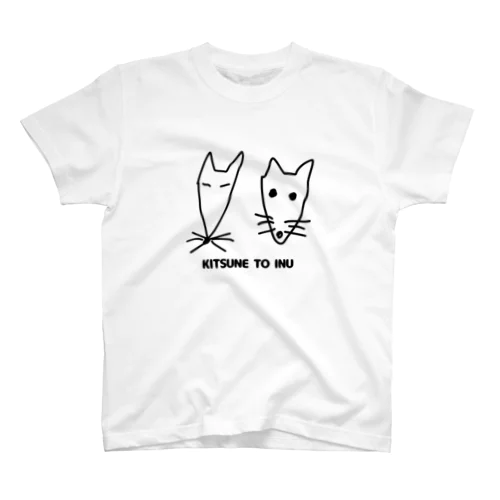 KITSUNE TO INU Tシャツ スタンダードTシャツ