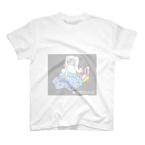 またこの世界に起きてしまった スタンダードTシャツ