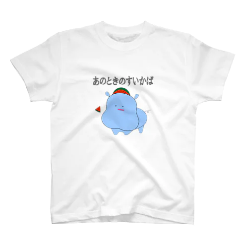 すいかば スタンダードTシャツ