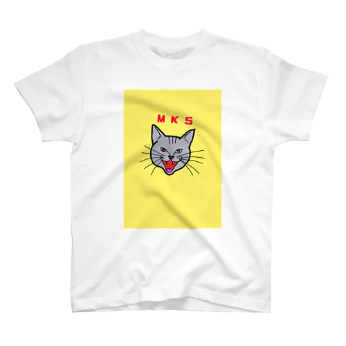 マジでキレる5秒前の猫 Regular Fit T-Shirt