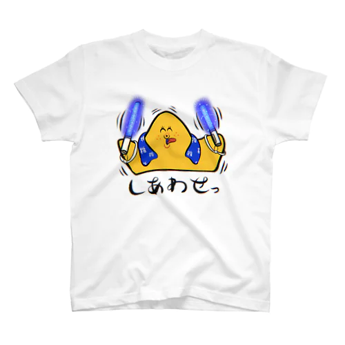 今日もしあわせ！応援王 スタンダードTシャツ