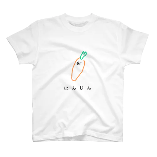 にんじん Regular Fit T-Shirt