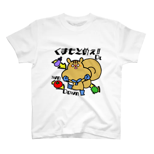 くまもとめぇ!!リスくん スタンダードTシャツ