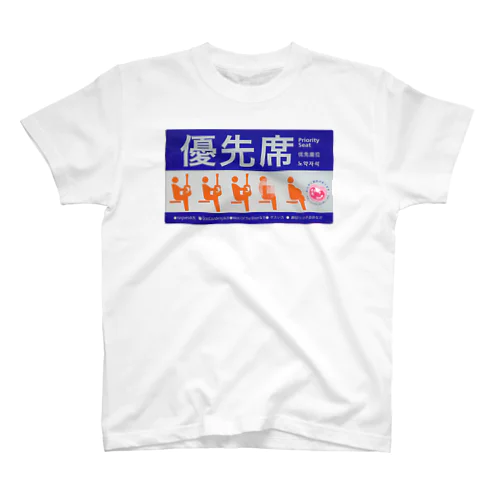 moneylaundering　Tシャツ スタンダードTシャツ