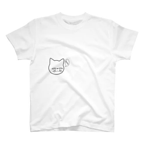 fine(わりとどうでもいい)ねこ Regular Fit T-Shirt