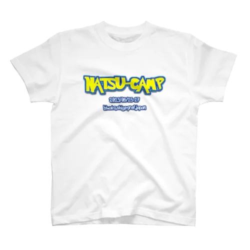 ２０２３なつきゃんてぃ〜しゃつ Regular Fit T-Shirt