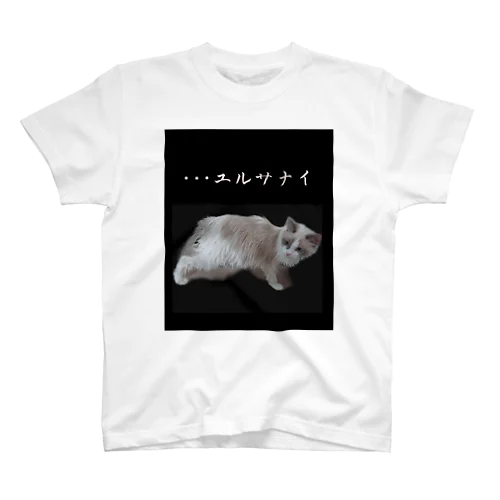 こはねこ Regular Fit T-Shirt