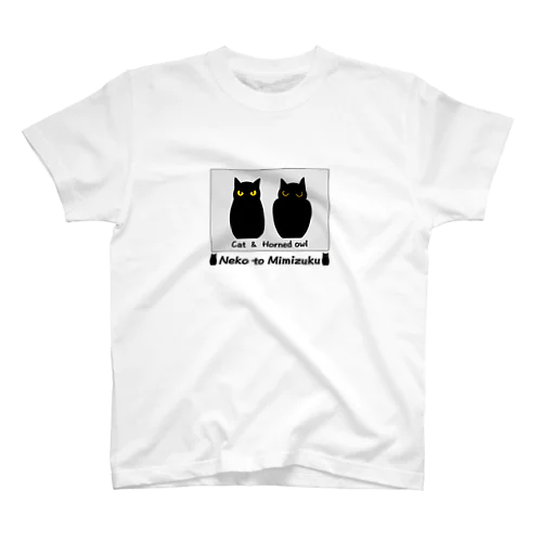 ネコとミミズク（ちょいオコ） Regular Fit T-Shirt
