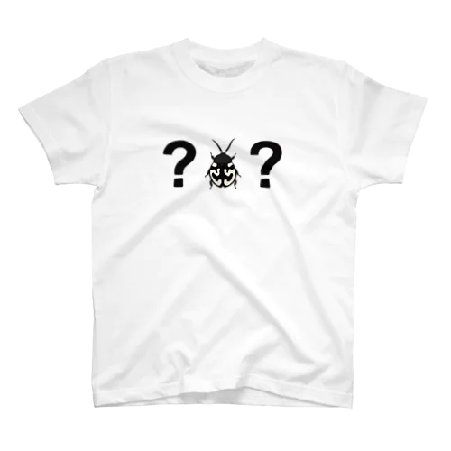 ハテナゴキブリ Regular Fit T-Shirt