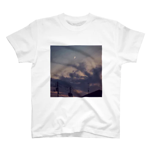 空-02 Regular Fit T-Shirt