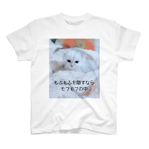 ゆきねこ  Regular Fit T-Shirt