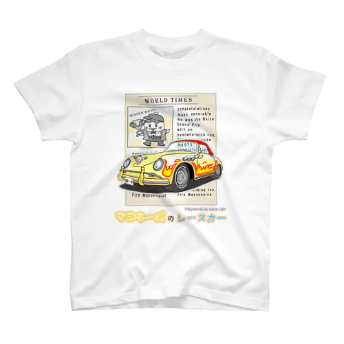 マヨネーズのレースカー / マヨネーズの妖精「マヨ」 Regular Fit T-Shirt