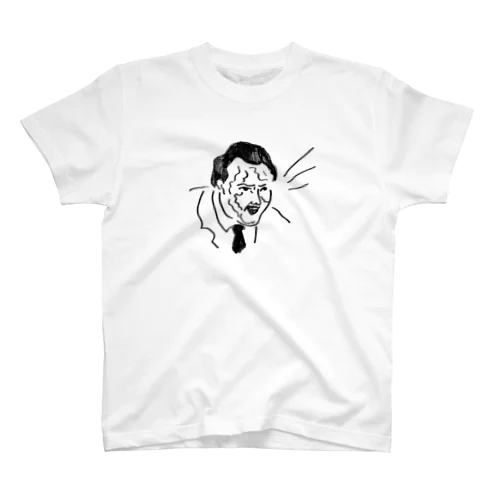 BOY,DANDY Regular Fit T-Shirt