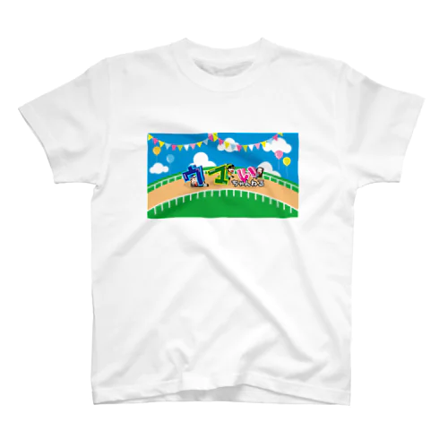 ウマいちゃんねる Regular Fit T-Shirt