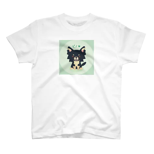 チワワのピノ スタンダードTシャツ