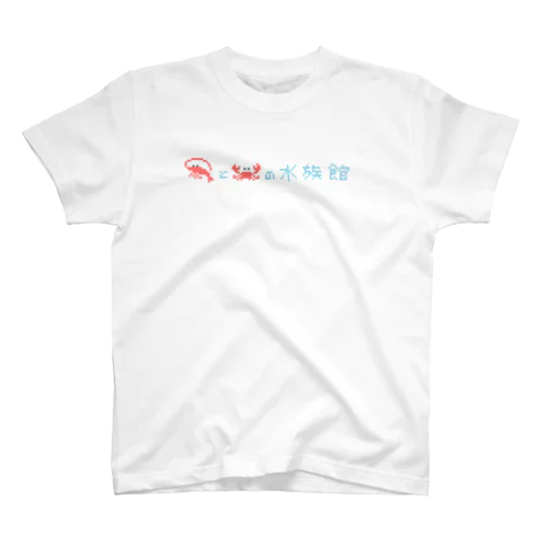 あああ Regular Fit T-Shirt