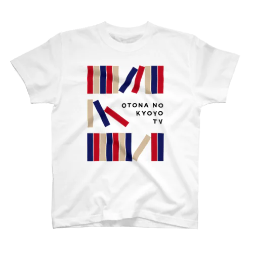 【全サイズ対応】Tシャツ『Book』 スタンダードTシャツ