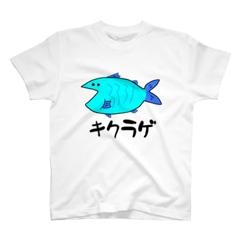 お魚さんTシャツ スタンダードTシャツ