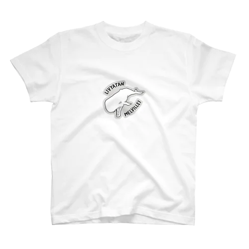 リヴィアタン・メルビレイ_シロクロA Regular Fit T-Shirt