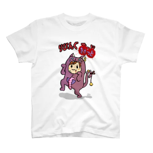 りびんぐ　きゃっと Regular Fit T-Shirt