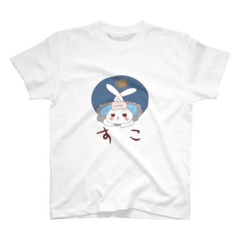 うさぎのゆ Regular Fit T-Shirt