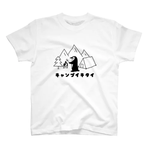 キャンプイキタイひげペンギン Regular Fit T-Shirt