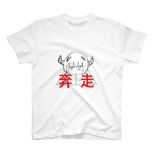 奔走T Regular Fit T-Shirt