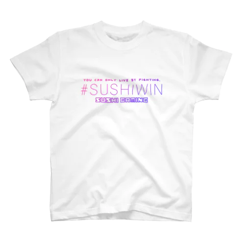 #SUSHIWIN_COLOR スタンダードTシャツ