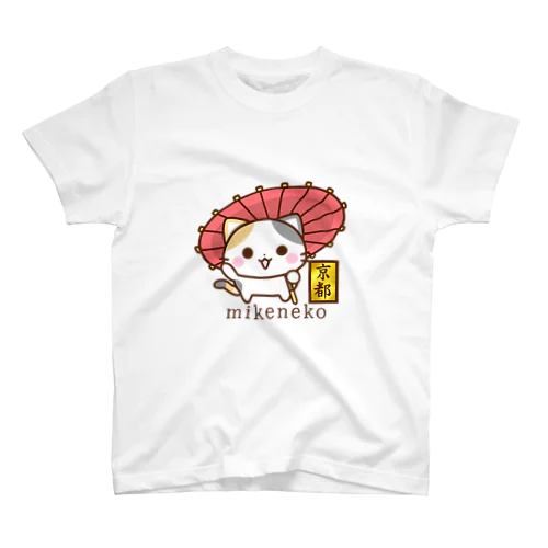 京都の三毛猫さん Regular Fit T-Shirt
